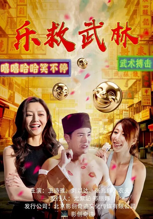斗罗大陆同人小舞朱竹清双飞 - MissAVt