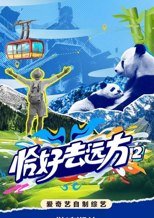 琳琳夜校下课太晚末班车上玩跳蛋_被偸拍癖的哥哥发现_在车厢内其他人面前啪啪 - MissAVt