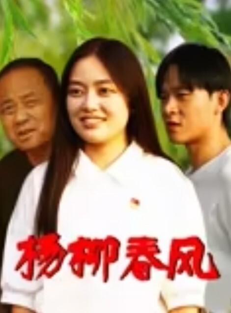 全家乱伦监控偷拍爸爸操完妈妈继续操女儿 - MissAVt