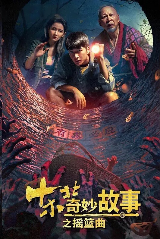 顶级骚货母狗配上字幕被炮友内射 - MissAVt
