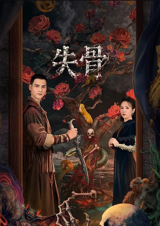 勾引表弟表姐下春药玩弄弟弟！乱伦大戏 - MissAVt
