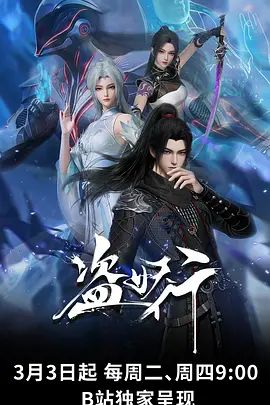 新春特播短剧-再见贱人4之我不绿了EP01 - MissAVt