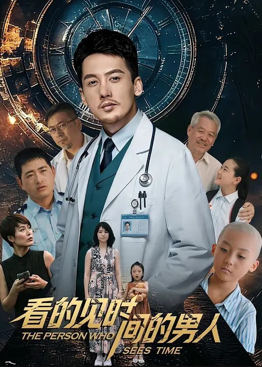 一群小年轻群P淫乱啪啪大秀 - MissAVt