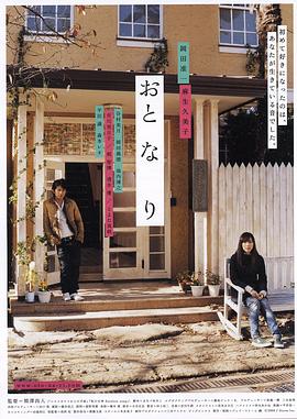 HJ-092老濕機馴服半套店大學生 - MissAVt