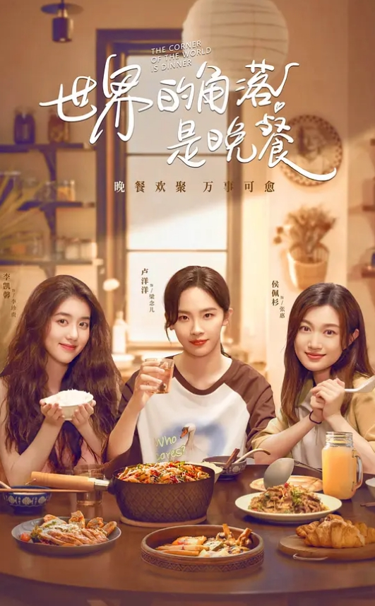 国产TS诗君君超美的妖妖时诗君君调教狗奴_口硬了两根鸡巴一起相互摩擦言语侮辱射出 - MissAVt