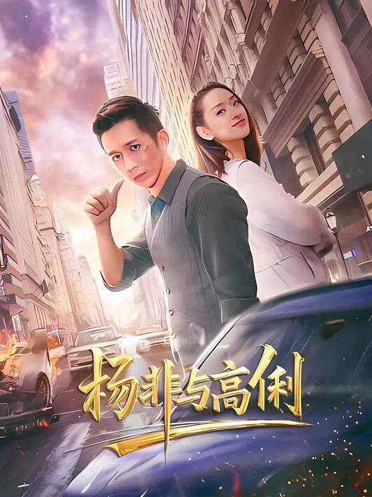 约炮淫荡飢渴的少妇老公经常不在家这次给她餵饱_ - MissAVt
