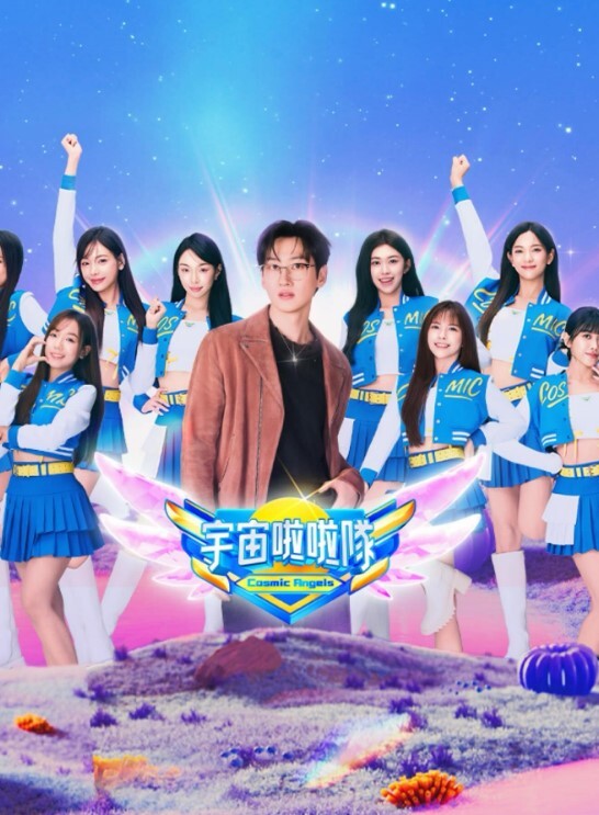 OZMIXFIGHT2绝密女学生兔女郎中文字幕 - MissAVt