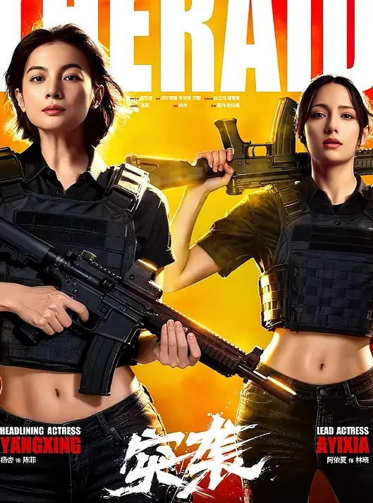 啊雅网约性感小萝莉极致反差萝莉美女_穿着黑丝一顿抽插猛操_表情淫荡_叫床好听刺激 - MissAVt