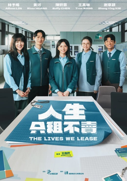 下面有根棒棒糖性感紧身裤勾引男友兄弟操逼 - MissAVt