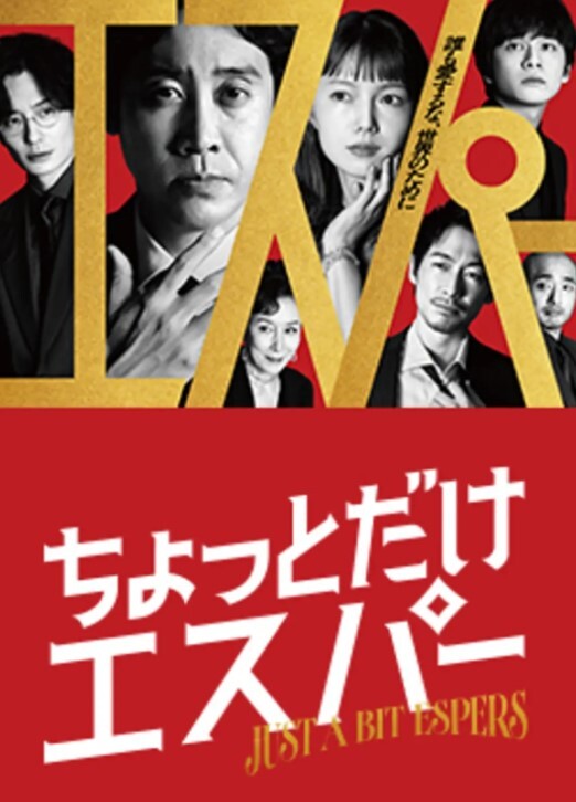 无情的屌丶探花大圈极品尤物 - MissAVt