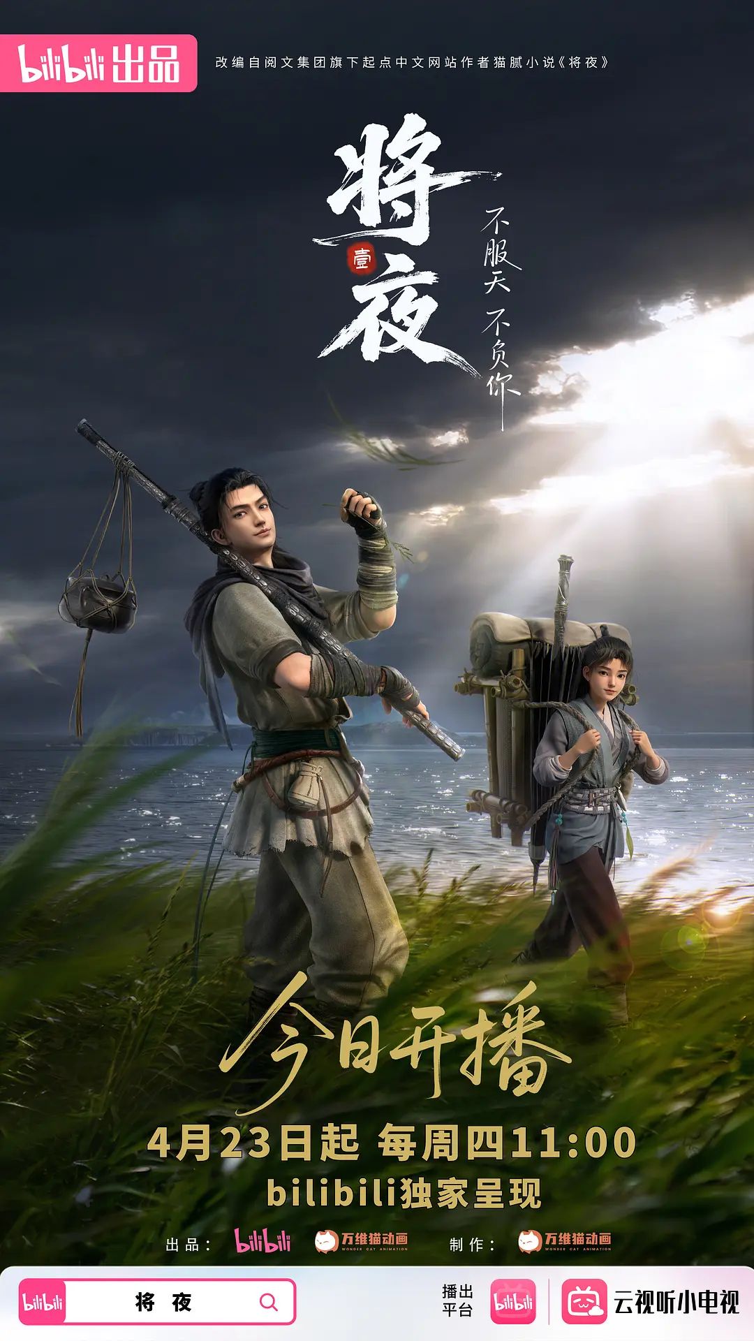 广州富婆拉黑人老外下药 - MissAVt