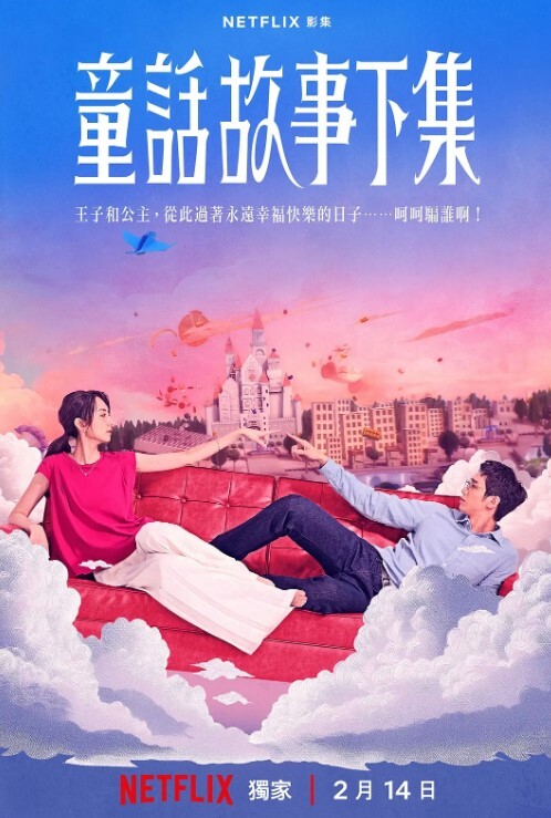 清纯大波翘臀奔放正妹私拍合集看似清纯实则淫荡的巨乳性奴母狗各种反人类调教_3根肉棒集体颜射_群P - MissAVt