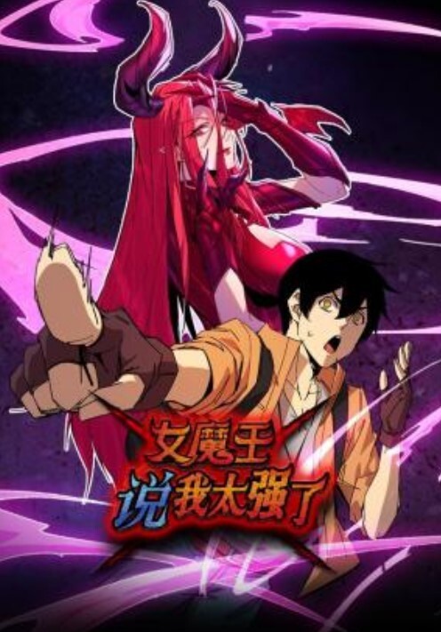 高颜校花和洋人老头搞内射！ - MissAVt