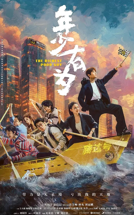 为求怀孕摆脱大哥无套内射 - MissAVt