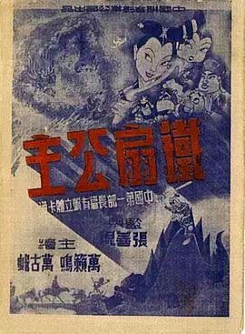 青青青草在线观看 - MissAVt