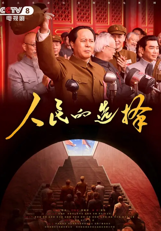 济南市委宣传部副部陈国华出轨人妻被抓奸在床视频曝光人妻丈夫等亲人现场抓奸在床山东红嫂拼命保护党的重要干部被重拳出击狠狠暴揍 - MissAVt