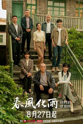 TMW036  好色透视眼镜性感身材一览无遗_ - MissAVt
