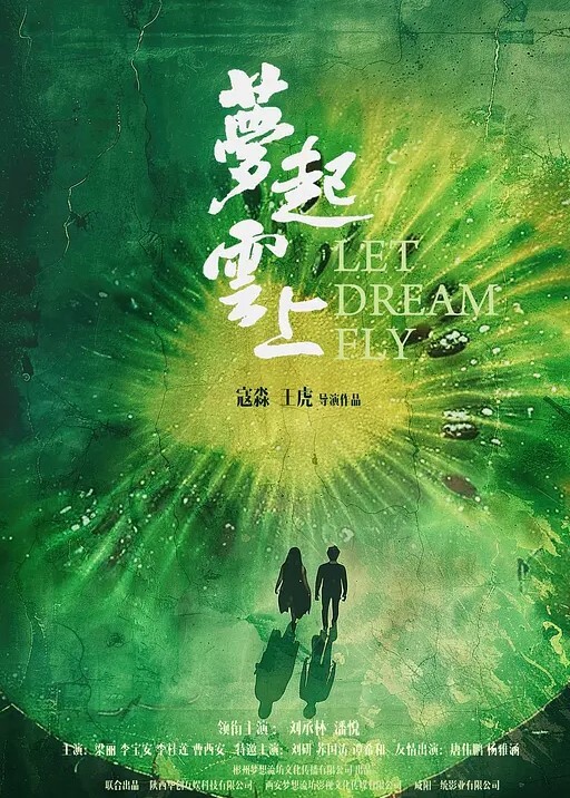 自拍流出学长约啪爱跳舞的小仙女足交啪啪_双腿夹腰使劲操 - MissAVt