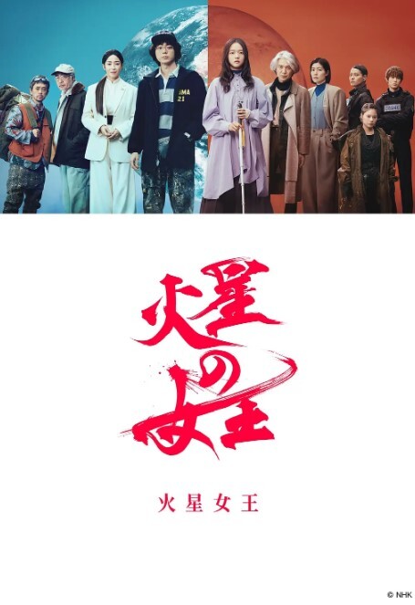 口交内射骚话连篇东北骚货母狗勾引散步大哥在江边隐秘的角落啪啪 - MissAVt