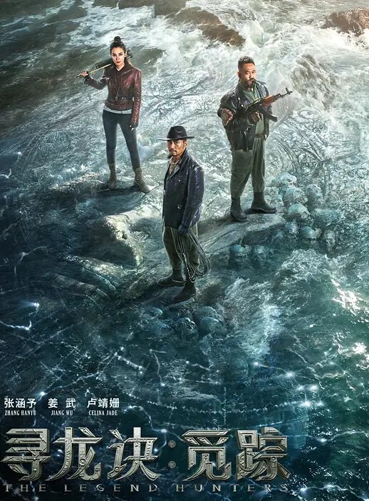 迷药催.眠性感新.婚嫂子 - MissAVt