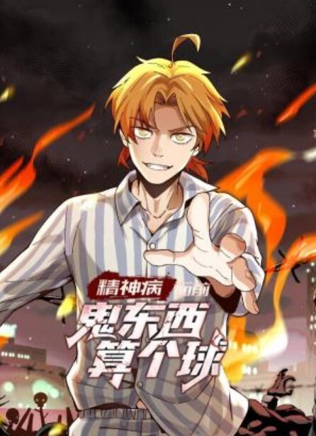 上班族OL的吊带黑丝深喉激烈性爱 - MissAVt