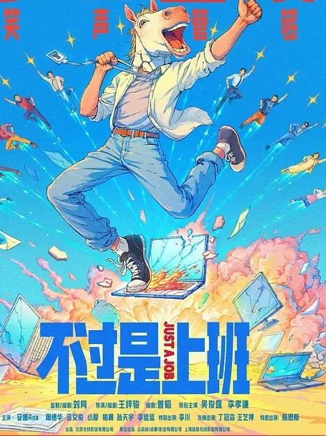 清纯女神高颜值好身材拨开情趣内裤摸穴69姿势舔逼舔足骑乘爆插骚逼边揉奶子 - MissAVt