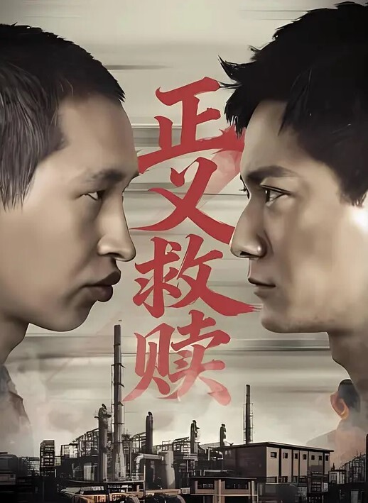 【强推哥】和男友谈了六年得小白领，没有出轨过，两天被翘到手。强推，开始骂死变态 - MissAVt