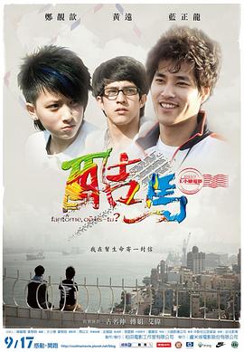 肥婆性视频 - MissAVt