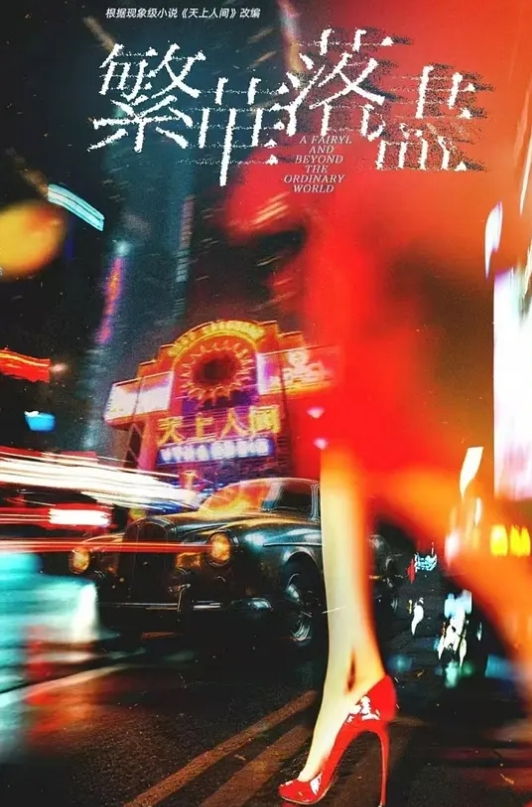 江南优选福利姬-桃谷谷楼顶自慰呻吟销魂 - MissAVt