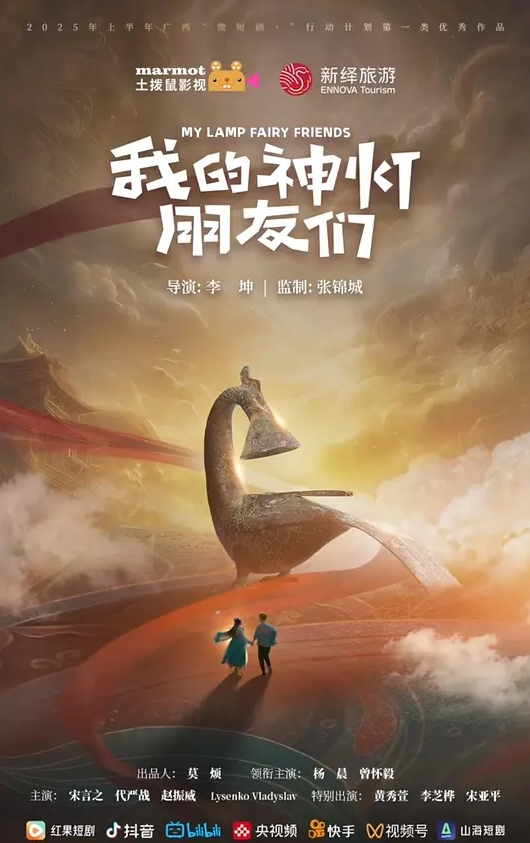 20208689021用户上传图书馆涂鸦妹子身后 - MissAVt