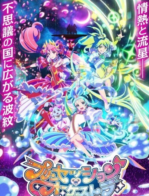 【原神cos】女友游戏之树王篇 哥哥是选择先足交一下还是直接让人家坐在肉棒上动呢 只能把我操喷了才算是通关哟 小树王的足交技巧能让哥哥全射出来 - MissAVt