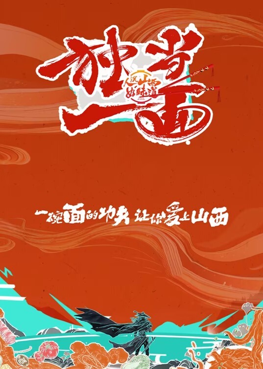 20208689021用户上传美逼保养 - MissAVt