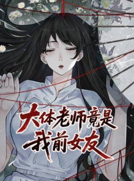 上帝视角偷拍乐橙大叔老牛吃嫩草和白嫩小三开房偷情刚骑上几下就射了 - MissAVt