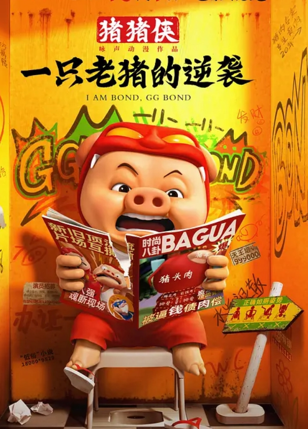 极品大骚逼清纯淫荡结合体00后180cm长腿妹妹粉嫩鲍鱼两个壮汉轮番蹂躏暴插精彩刺激 - MissAVt