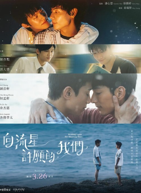 遗作Respect第2话 - MissAVt