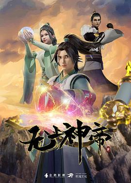 04魔兽世界与人妖一起玩乐 - MissAVt