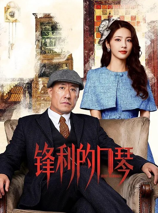 站街少妇你喜欢哪一款 - MissAVt