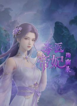 【淫荡女友乱操记】极品萝莉小女友喜欢做爱啪啪_完美身材女上骑乘绝逼是个称职的骑师_浪叫不止 - MissAVt
