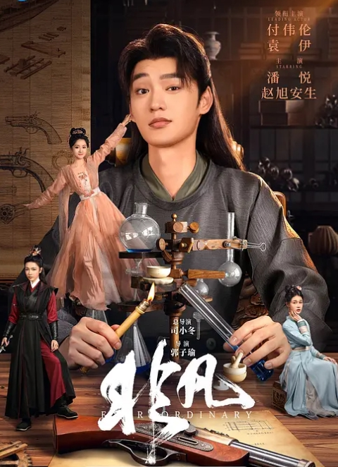 流出-我害羞女友做愛老是捂著嘴 - MissAVt