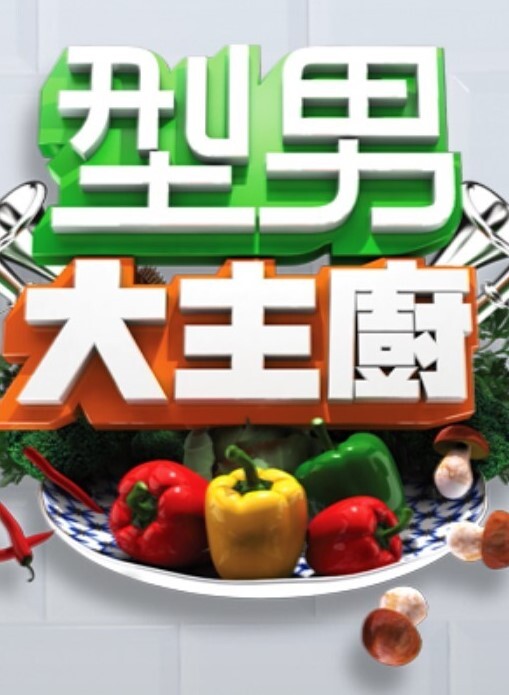 武器9号淘气世界树CG合集动画EP5 - MissAVt