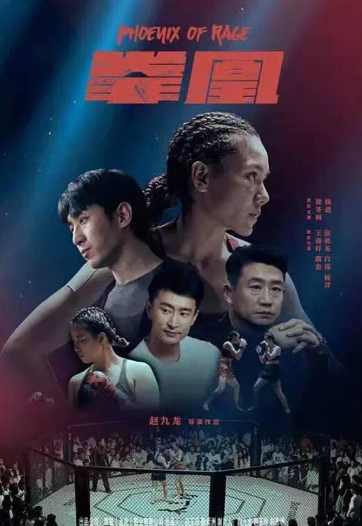 下药迷奸公司聚会直接给前台美女下药带回去好好玩 - MissAVt