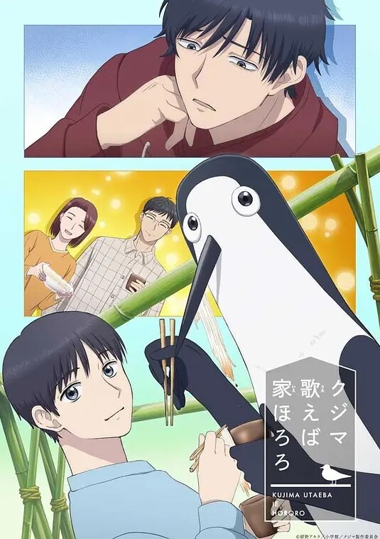 opiumudKUROINU第二章V1墨绿色 - MissAVt