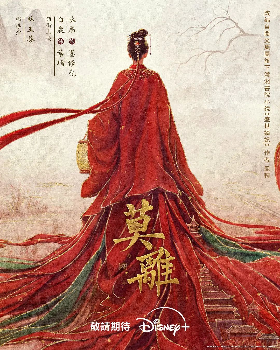 抖音280万粉网红【天降之雯】在爆出全裸抖奶私拍，绝美颜值美少女气质清纯犹如邻家刚毕业的小姐姐！ - MissAVt