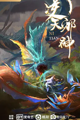 红姑娘特工小猫咪艾米的大愿望 - MissAVt