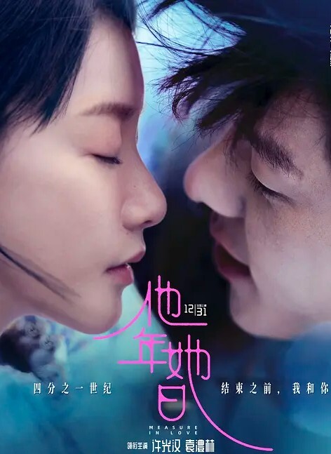 气质大一学生妹人前是校园女神然后被男屌丝射一嘴精液 - MissAVt