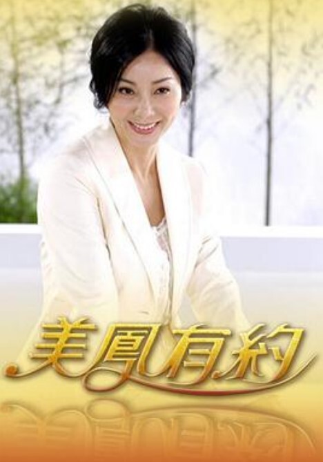 SONE-702 女优“凪ひかる”从紧张中解放出来，展现出笑容灿烂、亲切自然又充满魅力的私密状态 - MissAVt
