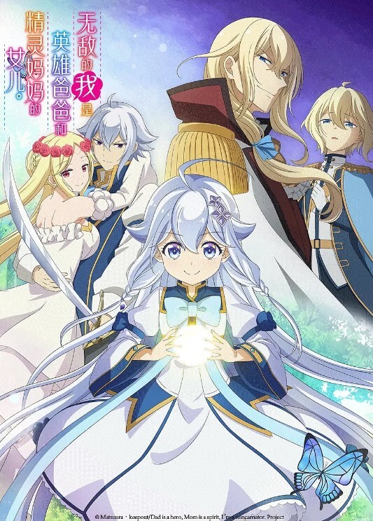HopeHeaven 压力过大的女演员求黑人干逼放松 - MissAVt