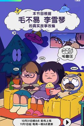 fc2成人影视 - MissAVt