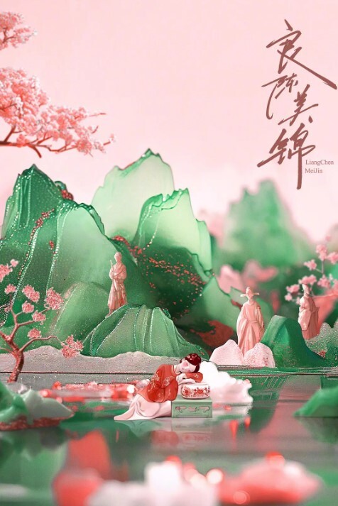 MDSR0005-3 少妇白洁3 风情万种的少妇-1 - MissAVt