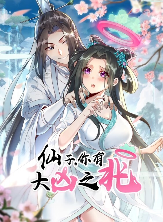 年轻女士喜欢HTHEANIMATION名人1我喜欢浴衣泳衣和浴缸中文字幕 - MissAVt